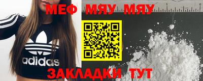 твердый Новодвинск