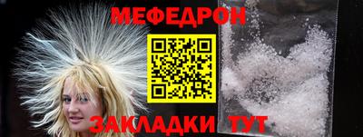 каннабис Новокубанск