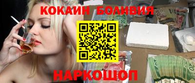 каннабис Новокубанск