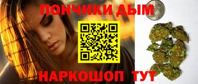твердый Новодвинск
