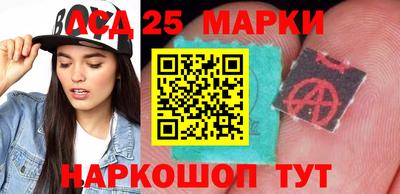 каннабис Новокубанск