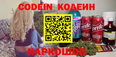 твердый Новодвинск