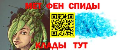 каннабис Новокубанск