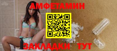 твердый Новодвинск