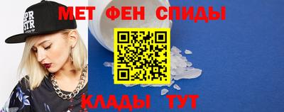 твердый Новодвинск