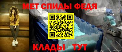 твердый Новодвинск