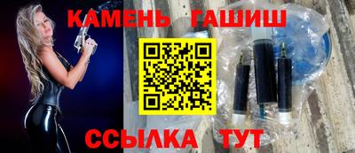 твердый Новодвинск