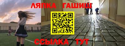 твердый Новодвинск
