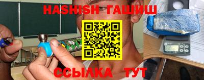 твердый Новодвинск