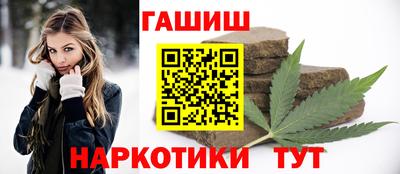 твердый Новодвинск