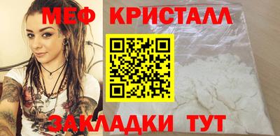 твердый Новодвинск