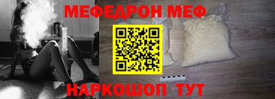 каннабис Новокубанск