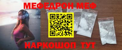 каннабис Новокубанск