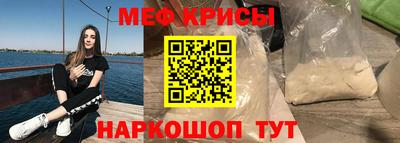 каннабис Новокубанск